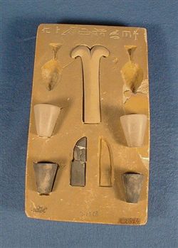 BrE.2674(1).jpg