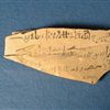 BrE.2422.jpg