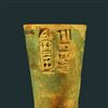 BrE.6114.jpg