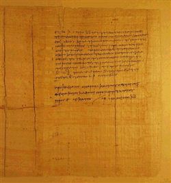 BrE.8054.jpg