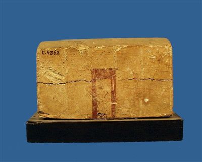 BrE.4362(1).jpg