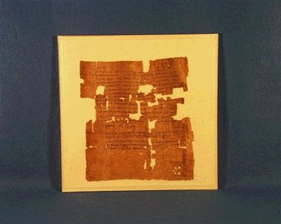 BrE.6009.jpg
