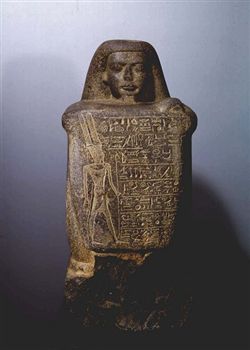 Block statue of the scribe Amunwahsu