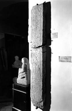 5821_5822.jpg