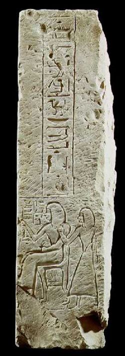 E031-Ifn7320.jpg