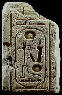 E042-Ifn7325.jpg