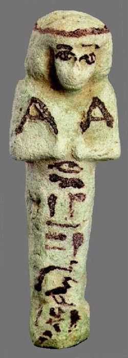 E087-If71782.jpg