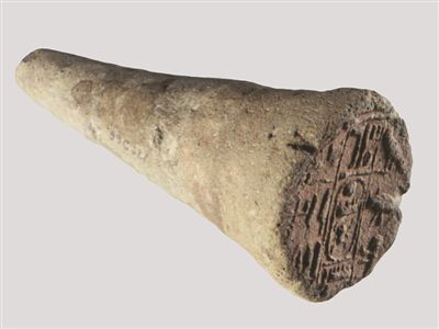 15143.jpg
