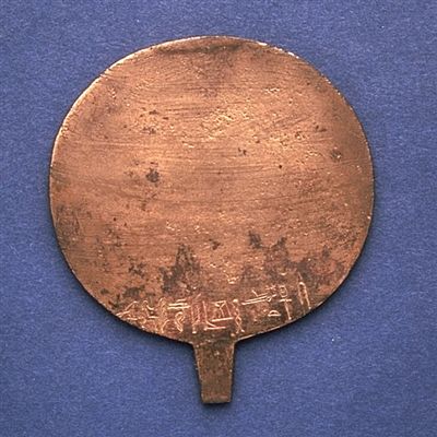 M11644.jpg