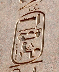 The Egyptian Cartouches