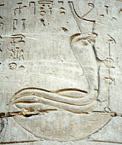Uraeus.jpg